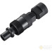 Инструмент SHIMANO TL-FC11, съемник шатунов квадрат/octalink Y13098210