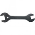 Инструмент SHIMANO TL-HS23, конусный ключ, 28ммX18мм, для HB-M976/M970/M975/M776/M810 Y20W04000