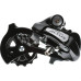 Переключатель задний SHIMANO ALTUS, M310, 7/8 скоростей, черный ERDM310DL