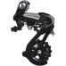 Переключатель задний SHIMANO ALTUS, M310, 7/8 скоростей, черный ERDM310DL
