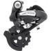 Переключатель задний SHIMANO ALTUS, M310, 7/8 скоростей, черный ERDM310DL