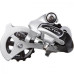Переключатель задний SHIMANO ALTUS M310, 7/8 скоростей, серебристый ERDM310DS