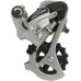 Переключатель задний SHIMANO ALTUS M310, 7/8 скоростей, серебристый ERDM310DS
