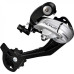 Переключатель задний SHIMANO ALTUS, M370, SGS, 9 скоростей, серебристый ERDM370SGSS