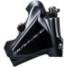 Шифтер/Тормозная ручка SHIMANO DURA-ACE, ST-R9120/BR-R9170, левый, на 2 скорости. под дисковый тормоз IR9120DLF4SA10A