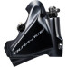 Шифтер/Тормозная ручка SHIMANO DURA-ACE, ST-R9120/BR-R9170, правый, на 11 скоростей под дисковый тормоз IR9120DRRDSA17A Шифтер/Тормозная ручка SHIMANO DURA-ACE, ST-R9120/BR-R9170, правый, на 11 скоростей под дисковый тормоз IR9120DRRDSA17A