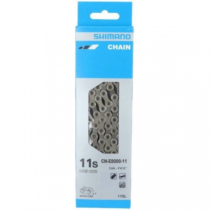 Цепь SHIMANO E8000, 11 скоростей, 138 звеньев, с ампульным пином ICNE800011138