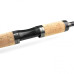 Удилище SHIMANO SPEEDMASTER DX SPINNING 240L SSMDX24L Удилище SHIMANO SPEEDMASTER DX SPINNING 240L SSMDX24L