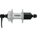 Втулка задняя SHIMANO M475, 36 отверстий, 8/9 скоростей, 6-болт, QR 166 мм, серебристый EFHM475AZSS5 Втулка задняя SHIMANO M475, 36 отверстий, 8/9 скоростей, 6-болт, QR 166 мм, серебристый EFHM475AZSS5