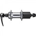 Втулка задняя SHIMANO, RS300, 32 отверстия, 8/9/10 скоростей, QR 163мм, OLD 130мм, серебристый EFHRS300BYAS
