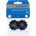 Ролики SHIMANO Y-PART к RD SLX, M663, верхний+нижний Y5XE98030