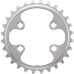 Звезда передняя SHIMANO Y-PART, для FC-M8000-2, 28T-BD, для 38-28T Y1RL28000 Звезда передняя SHIMANO Y-PART, для FC-M8000-2, 28T-BD, для 38-28T Y1RL28000